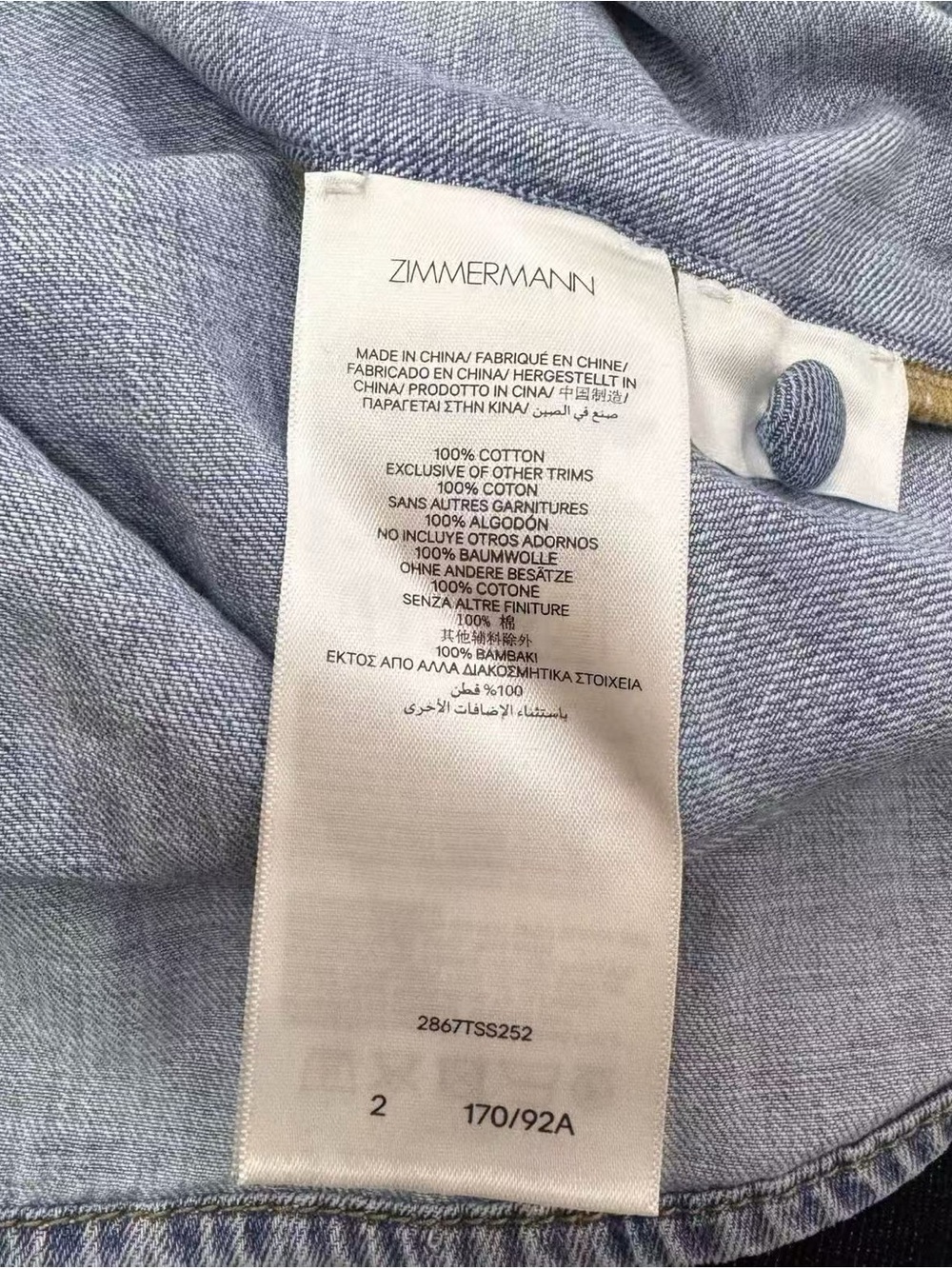 Zimmermann Denim Blouse - Picture 7 of 7